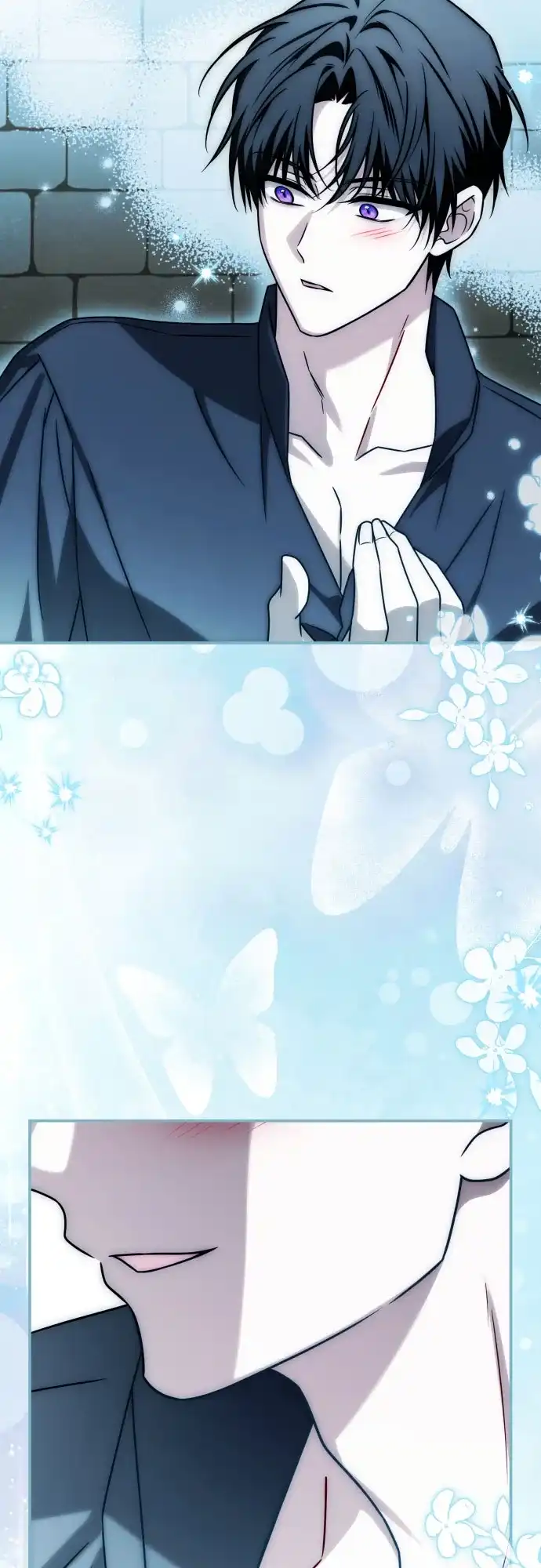 《暗黑变治愈的改写方法》第68话 第41页