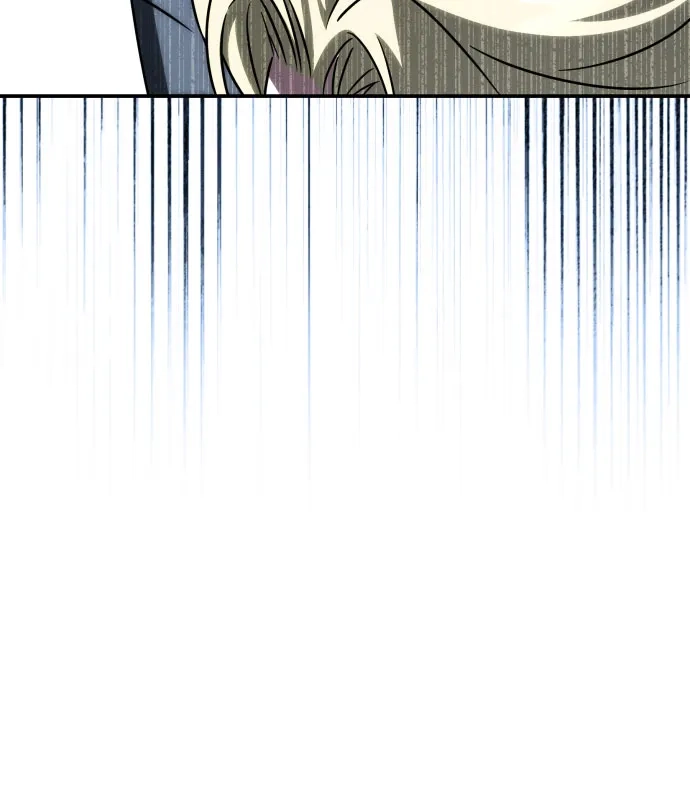《暗黑变治愈的改写方法》第68话 第61页