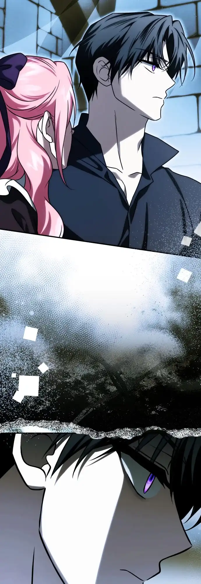 《暗黑变治愈的改写方法》第69话 第5页