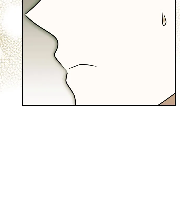 《暗黑变治愈的改写方法》第70话 第31页
