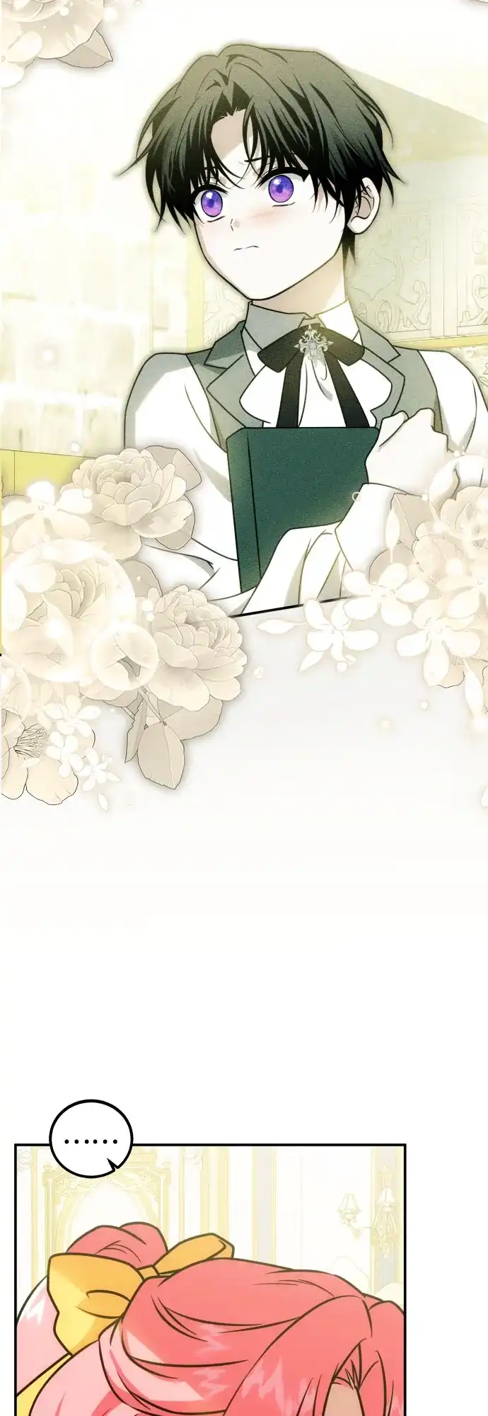 《暗黑变治愈的改写方法》第73话 第29页