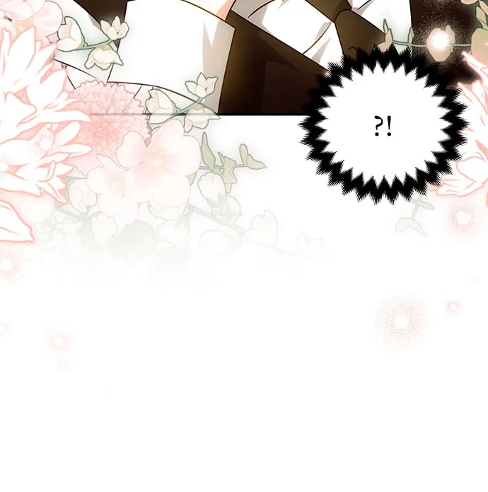 《暗黑变治愈的改写方法》第74话 第56页