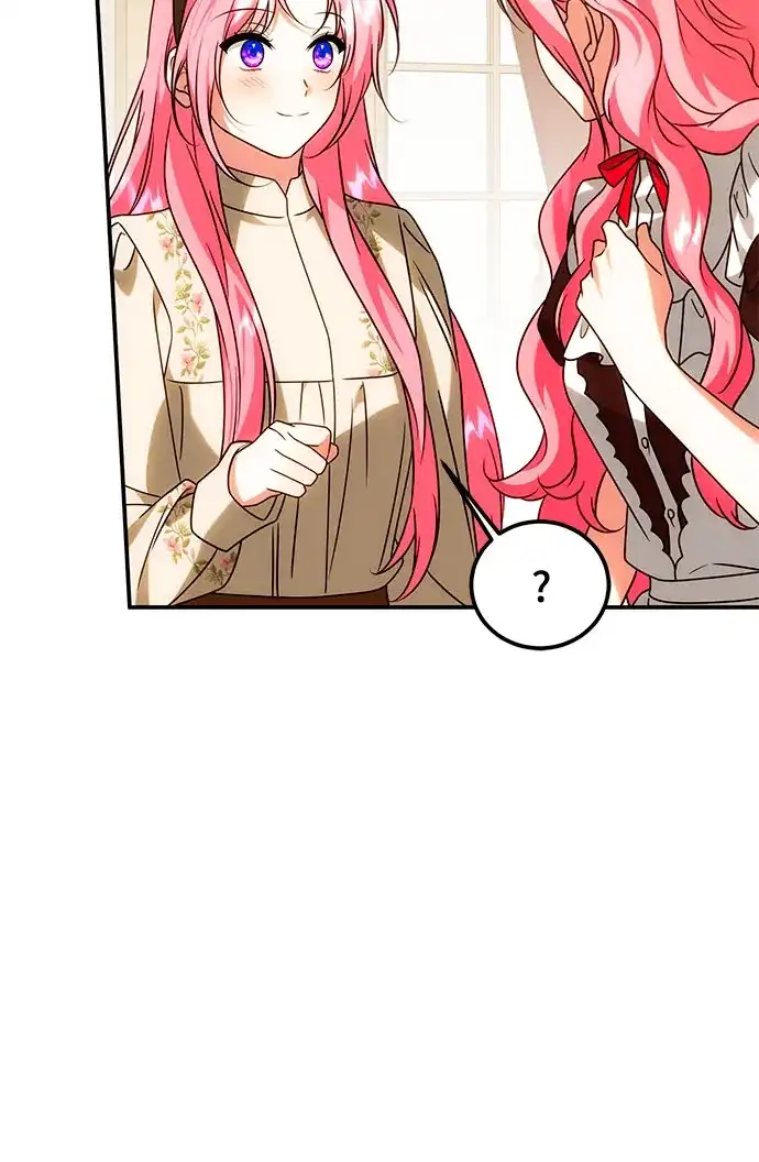 《暗黑变治愈的改写方法》第76话 第31页