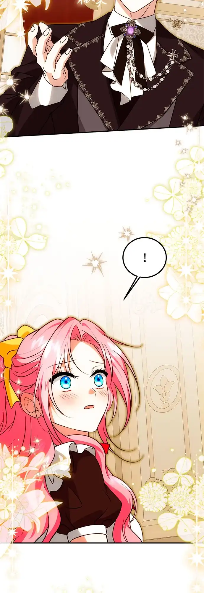 《暗黑变治愈的改写方法》第76话 第16页
