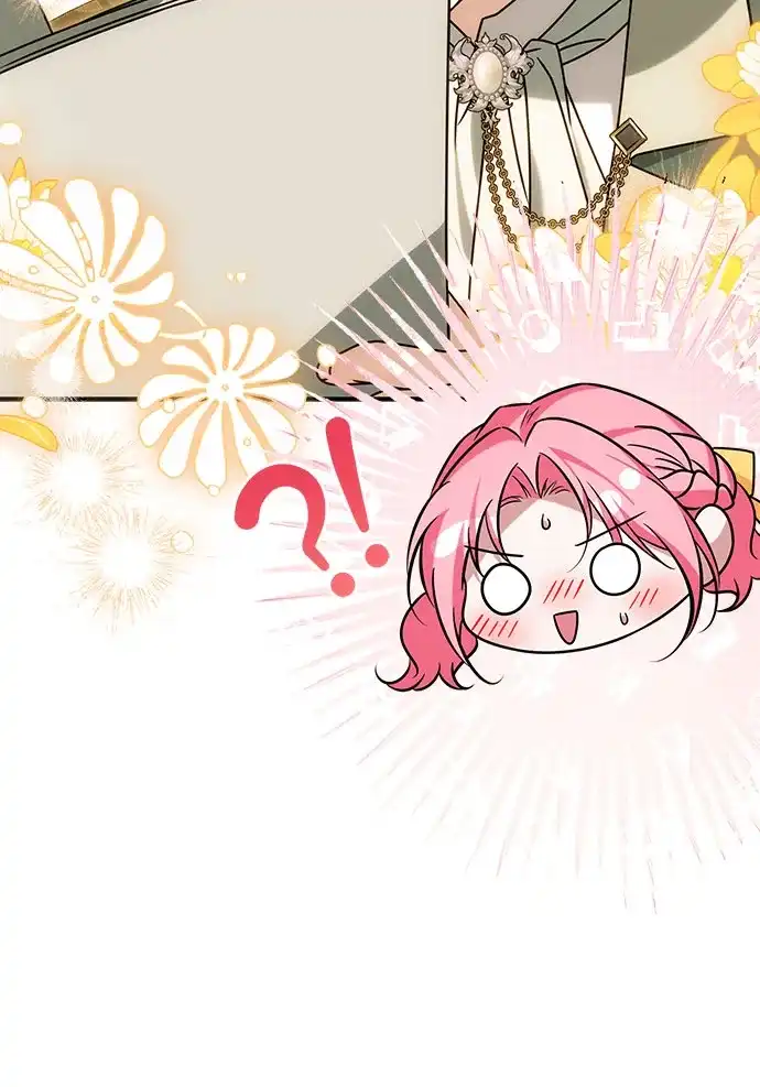 《暗黑变治愈的改写方法》第81话 第10页