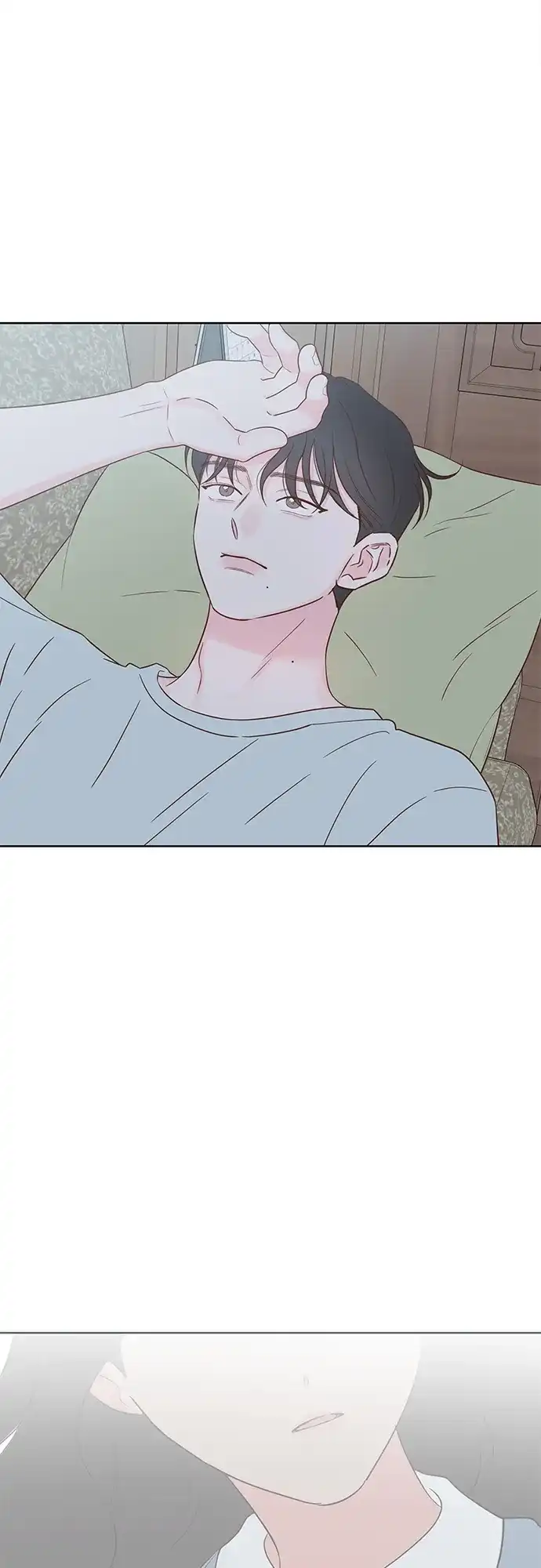 《暗恋的季节》第37话 第17页