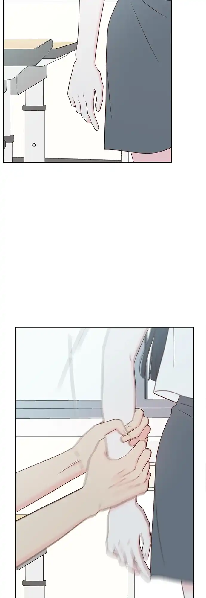《暗恋的季节》第38话 第44页