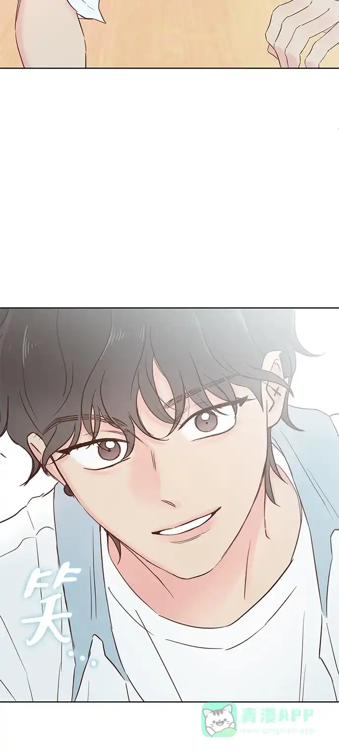 《暗恋的季节》第38话 第51页