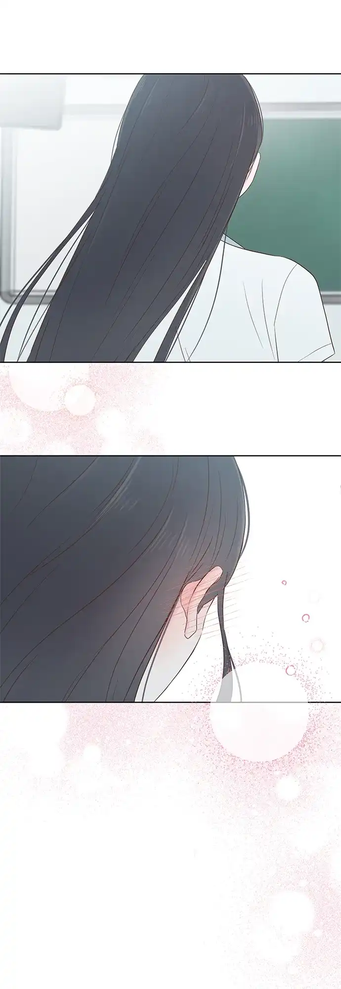《暗恋的季节》第38话 第54页