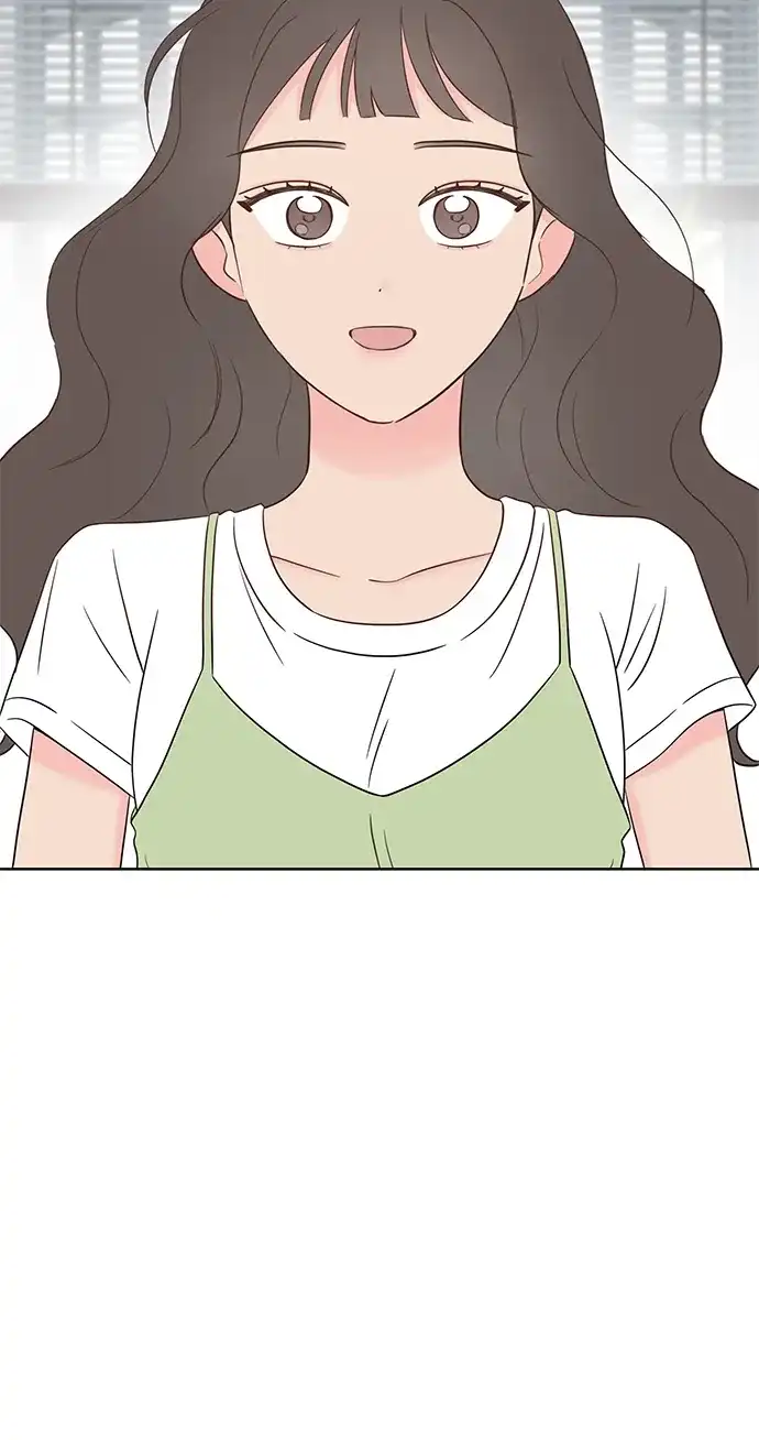 《暗恋的季节》第39话 第79页