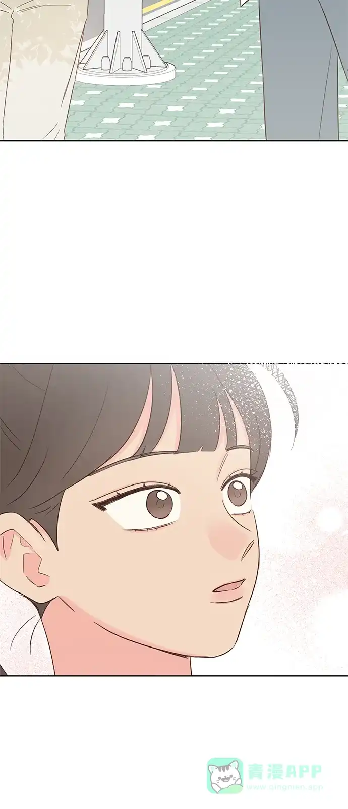 《暗恋的季节》第40话 第56页