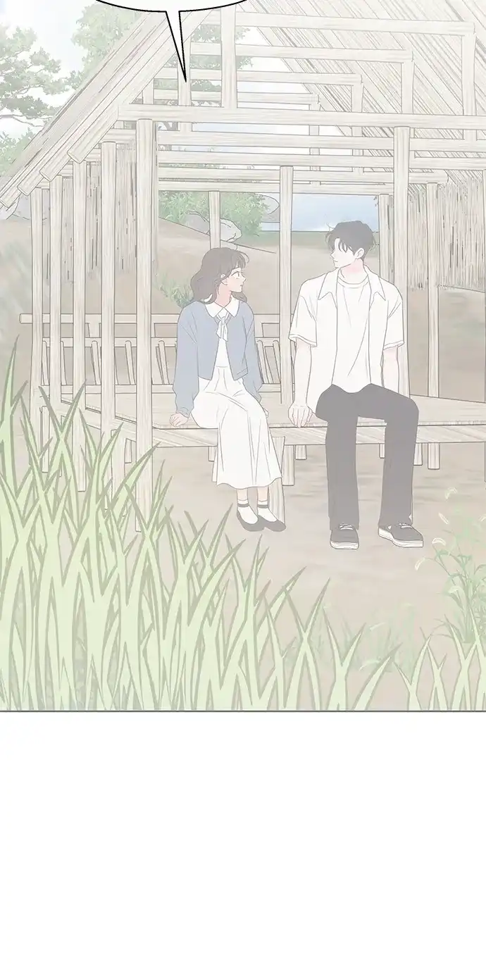 《暗恋的季节》第40话 第25页