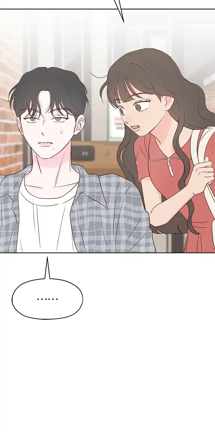 《暗恋的季节》第41话 第59页