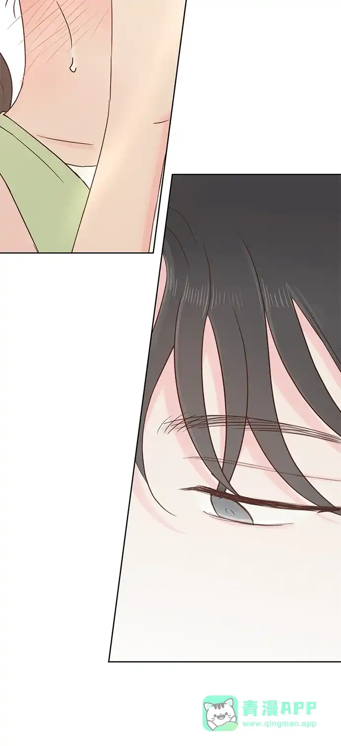 《暗恋的季节》第41话 第11页