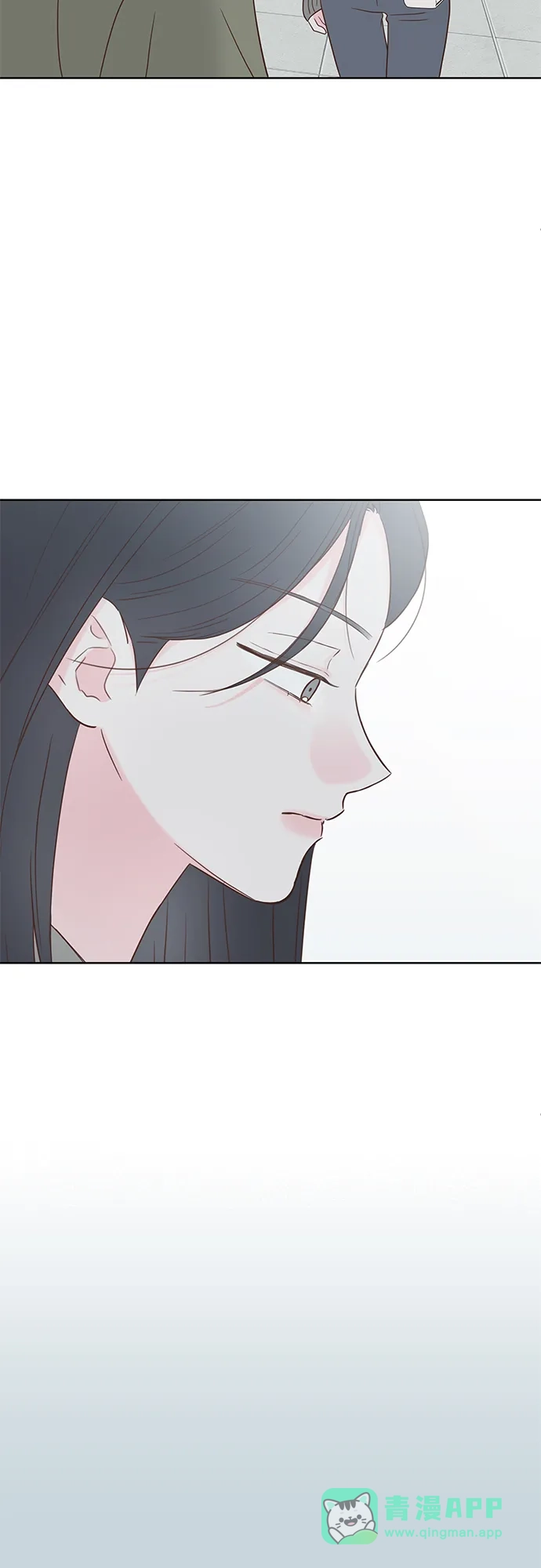 《暗恋的季节》第42话 第71页