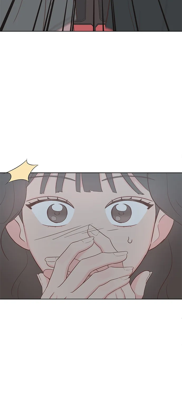 《暗恋的季节》第42话 第4页