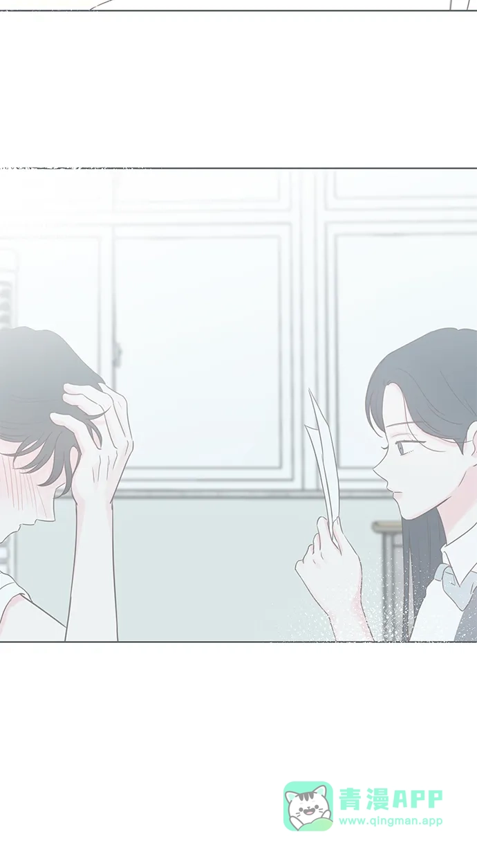 《暗恋的季节》第42话 第36页