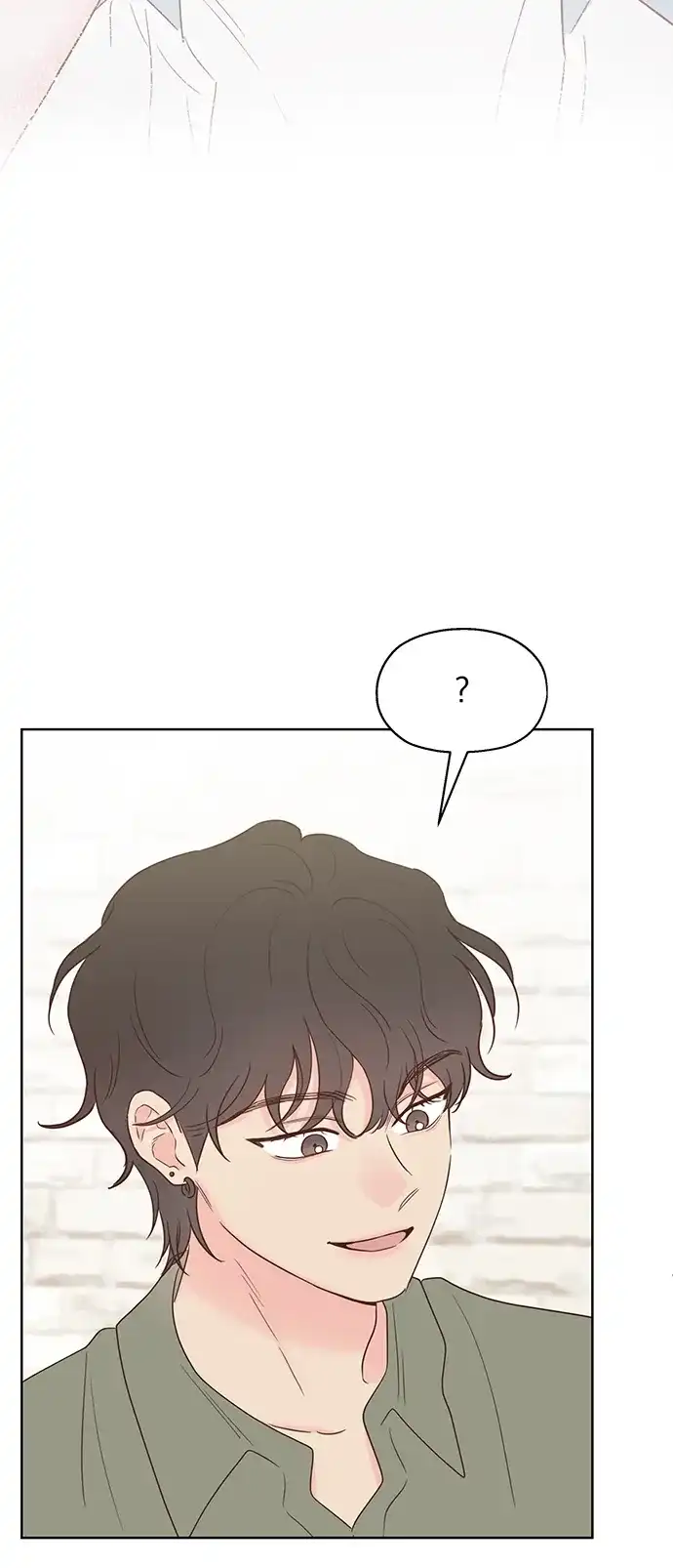《暗恋的季节》第42话 第24页