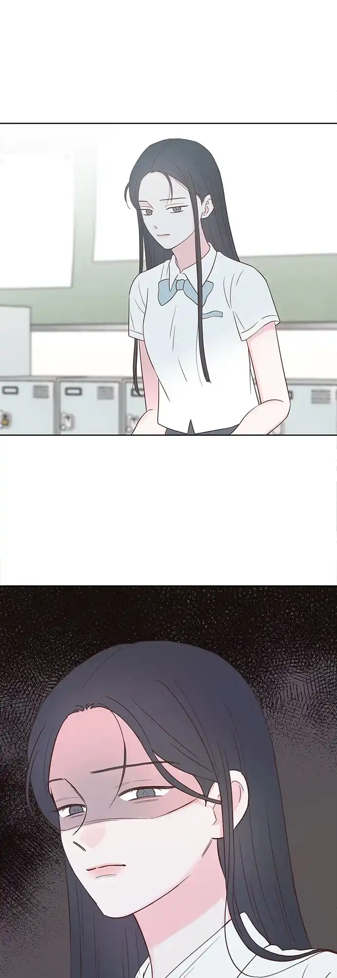 《暗恋的季节》第43话 第13页
