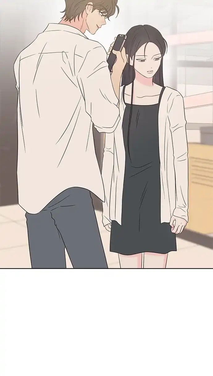 《暗恋的季节》第45话 第7页