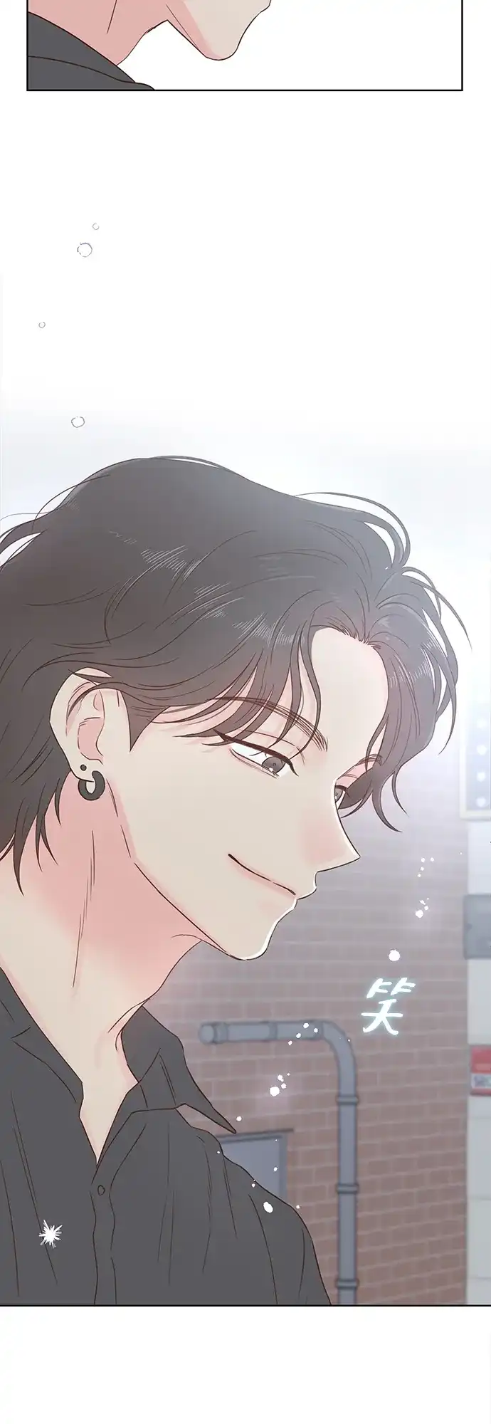 《暗恋的季节》第45话 第65页
