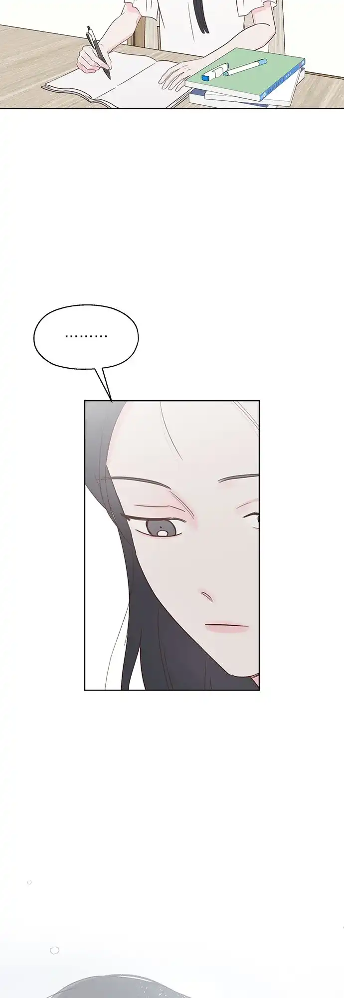 《暗恋的季节》第46话 第29页