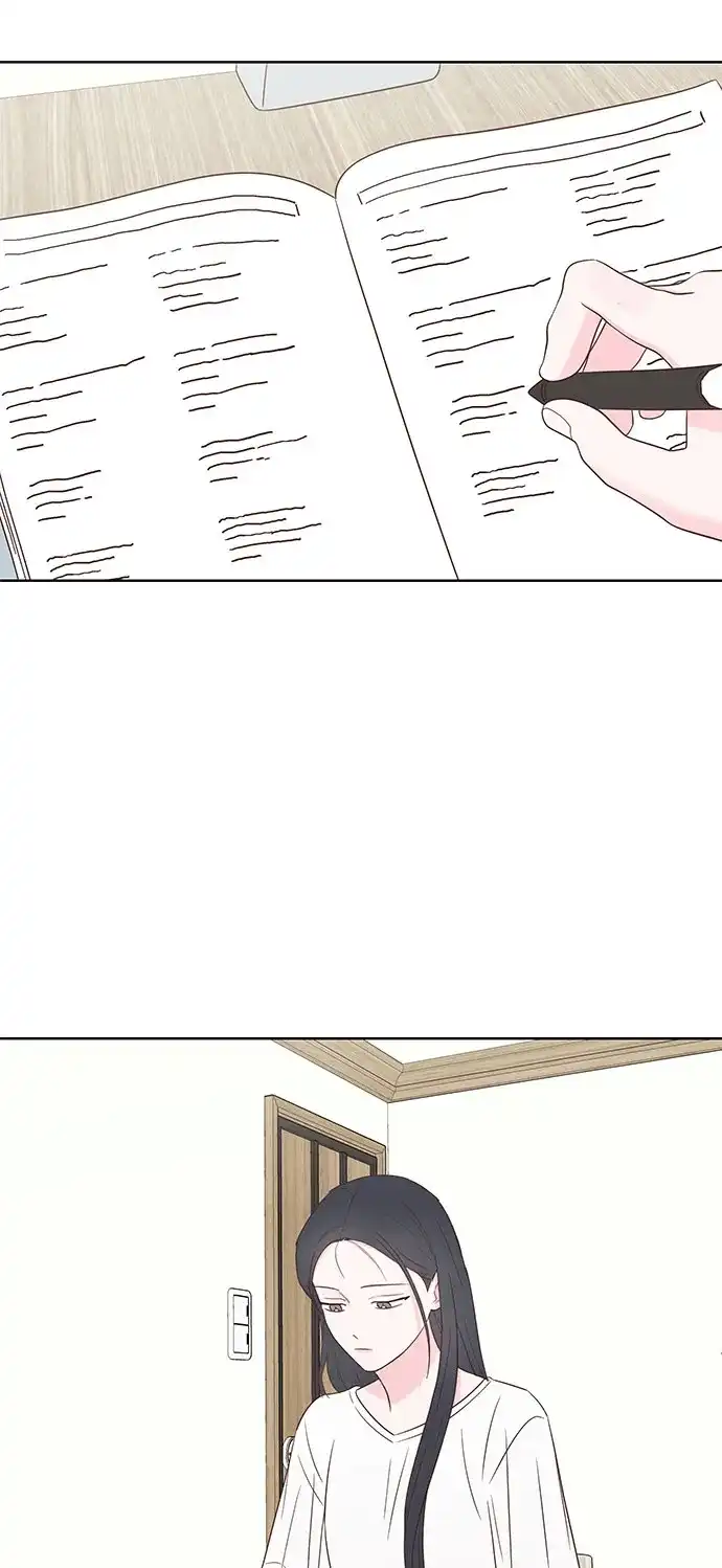 《暗恋的季节》第46话 第28页