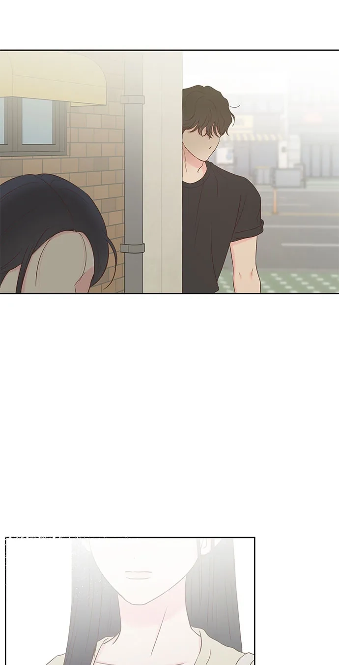 《暗恋的季节》第48话 第8页