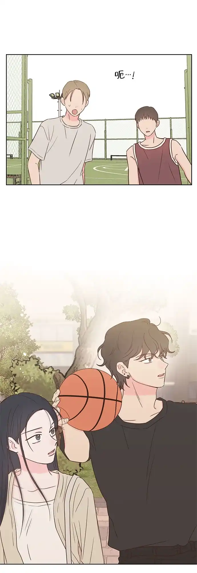 《暗恋的季节》第48话 第28页