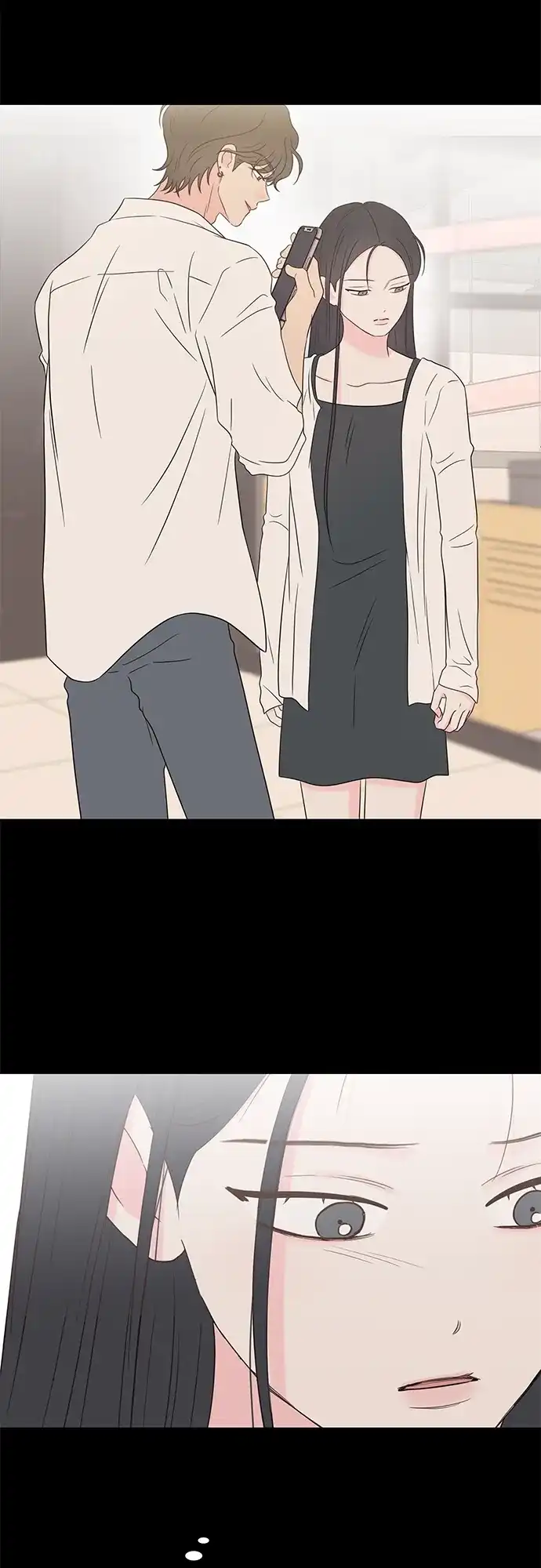 《暗恋的季节》第49话 第42页