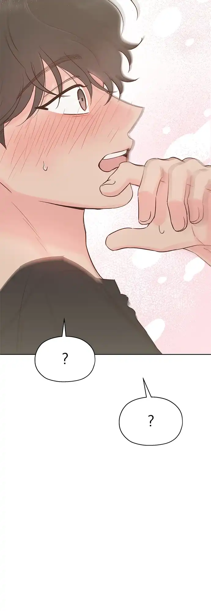 《暗恋的季节》第49话 第59页