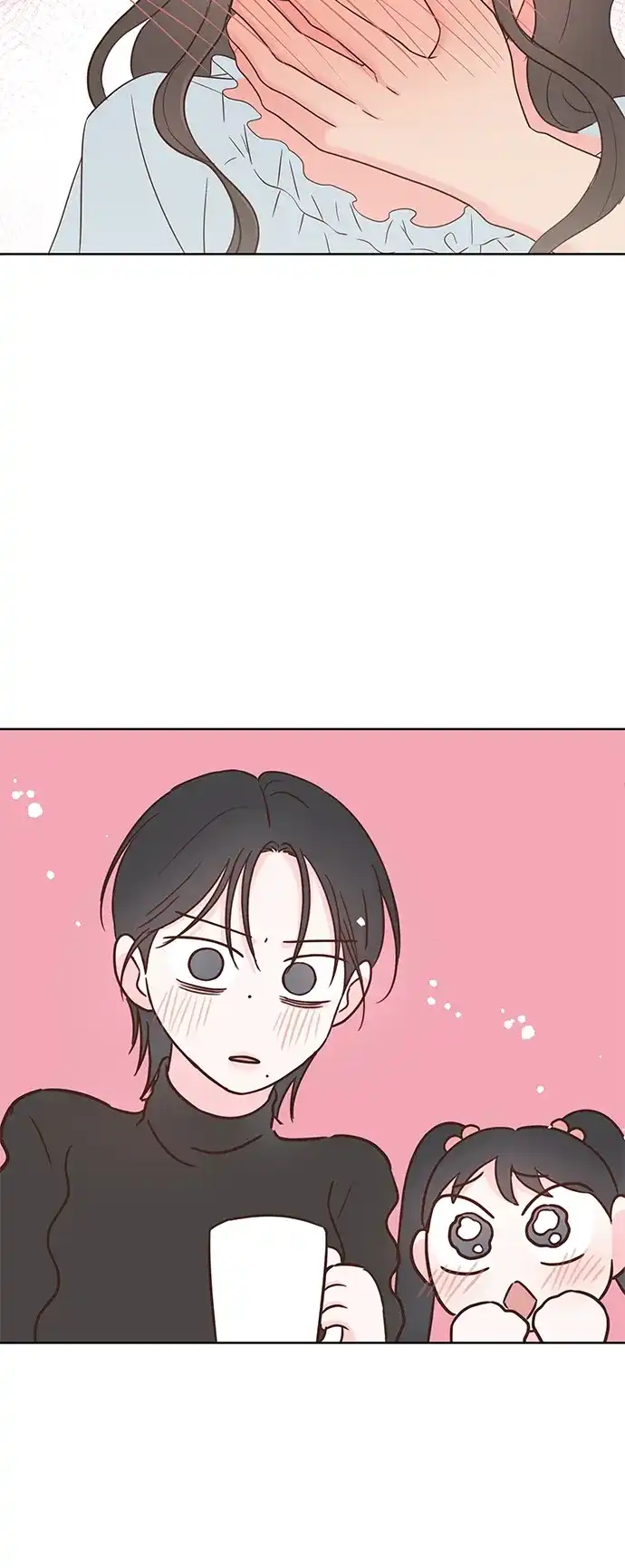 《暗恋的季节》第51话 第47页
