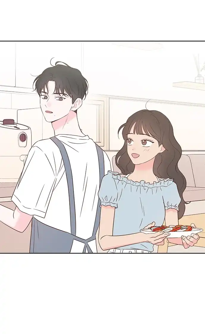 《暗恋的季节》第51话 第32页
