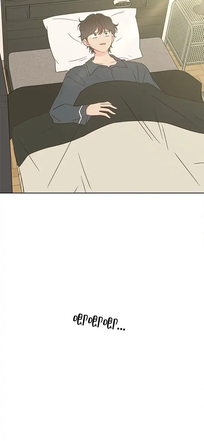 《暗恋的季节》第53话 第18页