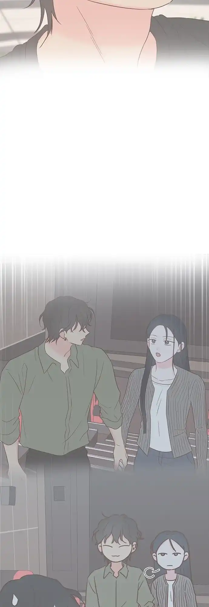 《暗恋的季节》第54话 第68页