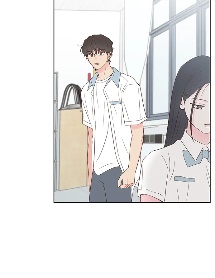 《暗恋的季节》第56话 第4页