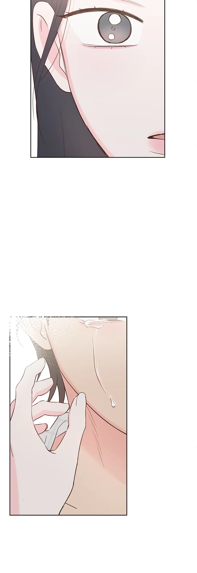 《暗恋的季节》第57话 第76页
