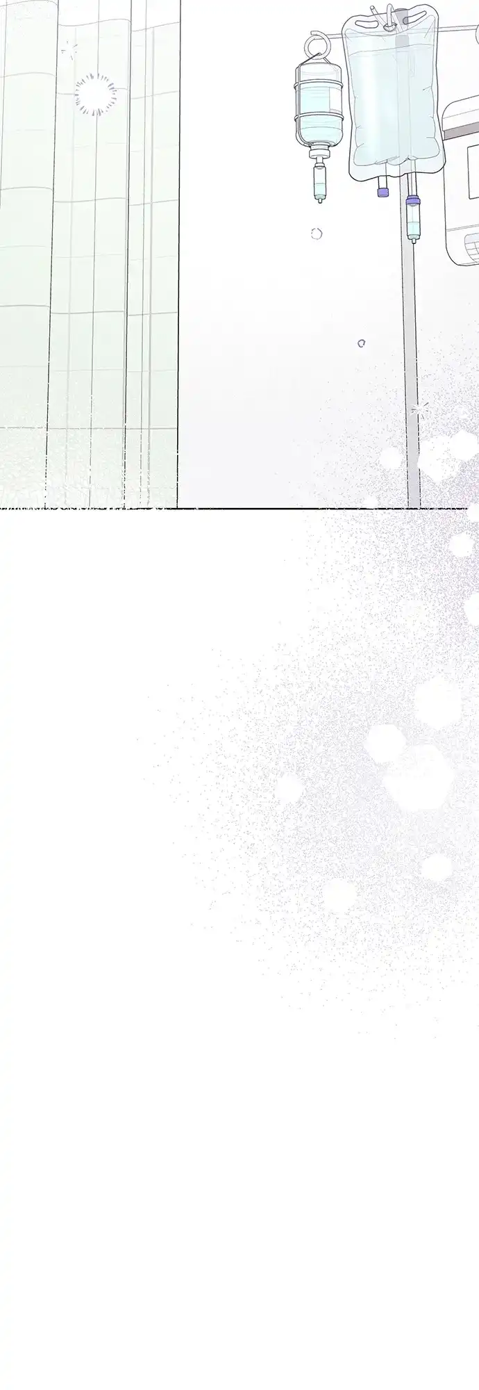 《暗恋的季节》第58话 第58页