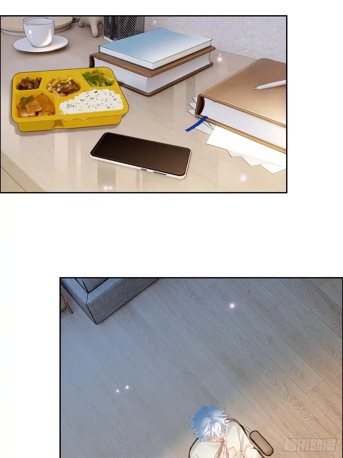 《暗恋对象是只猫》绯闻 第2页