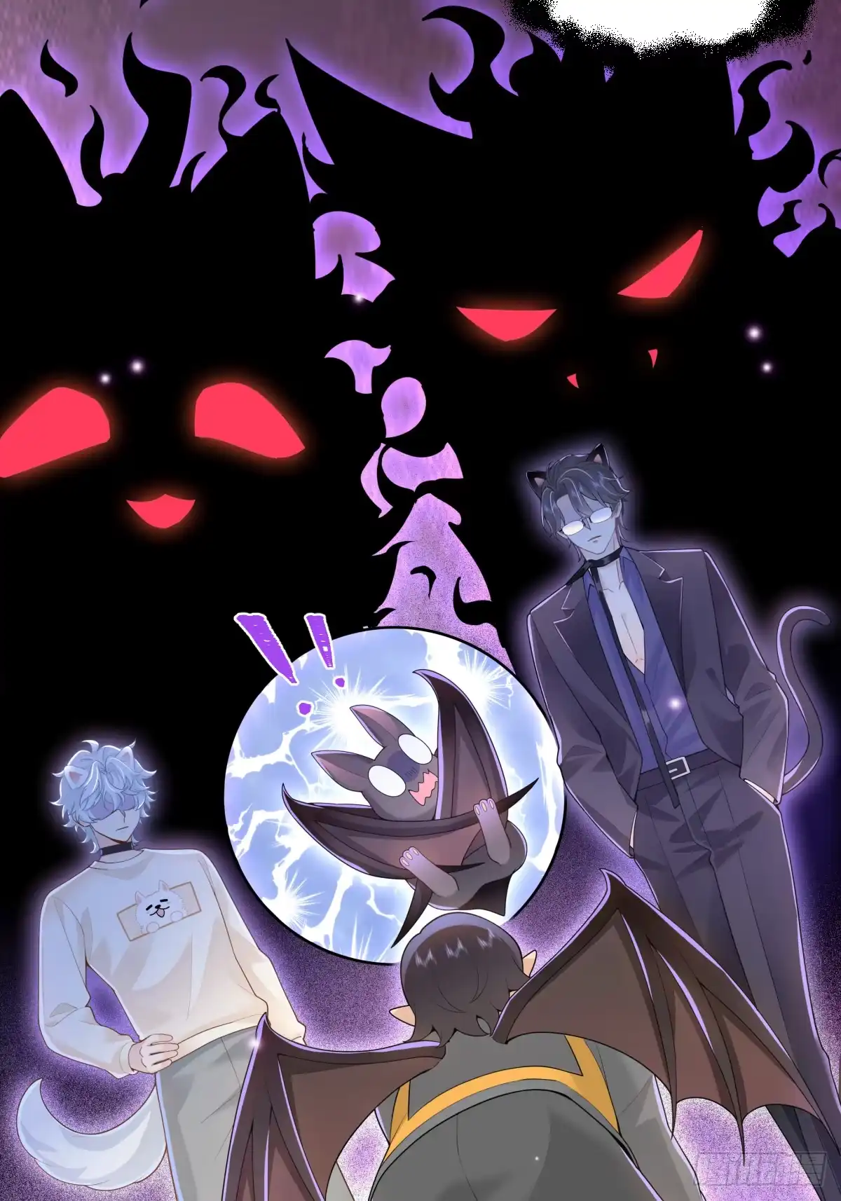 《暗恋对象是只猫》真相 第17页