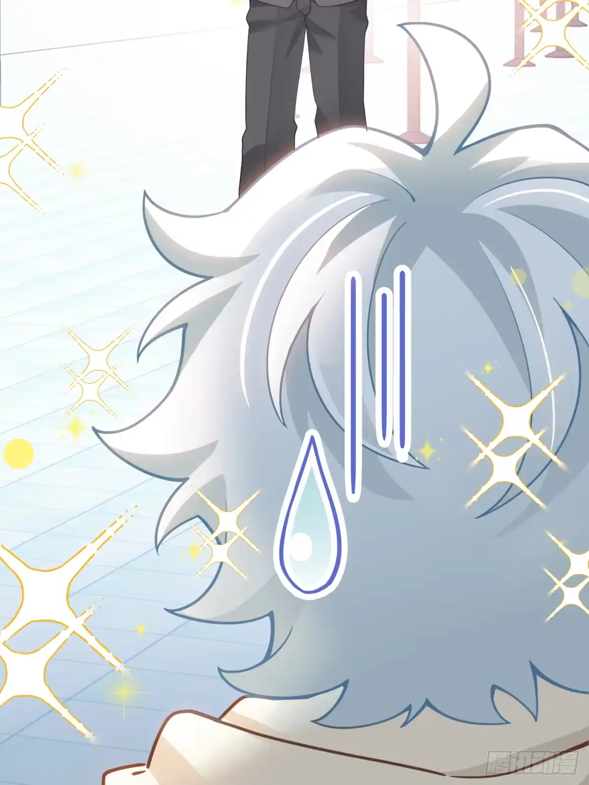 《暗恋对象是只猫》心意 第46页