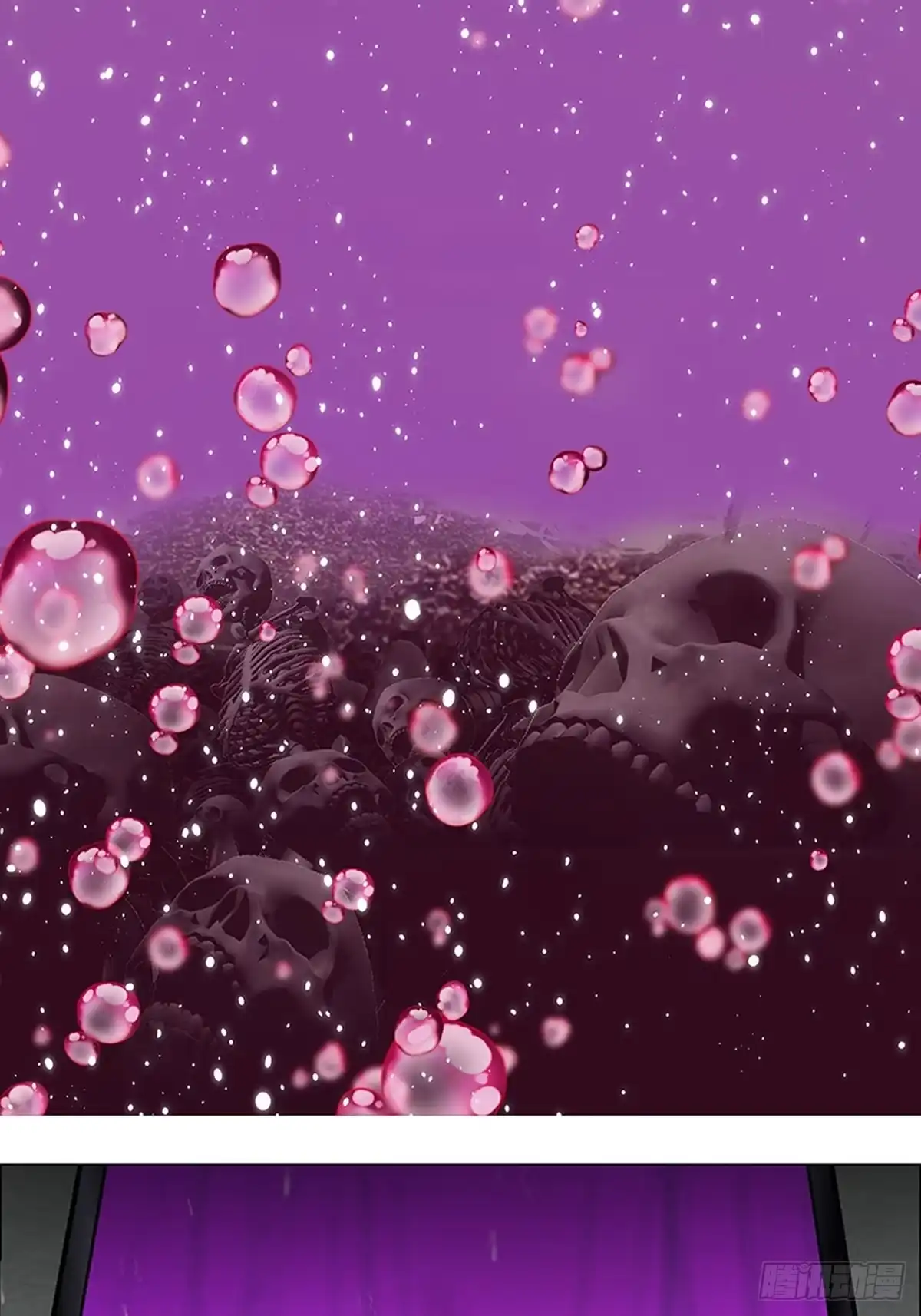《暗神榜》人体炼丹 第6页