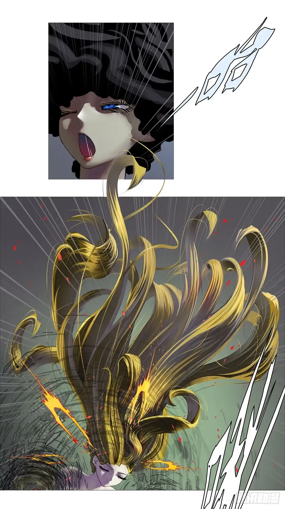 《暗神榜》修生门密谋 第9页