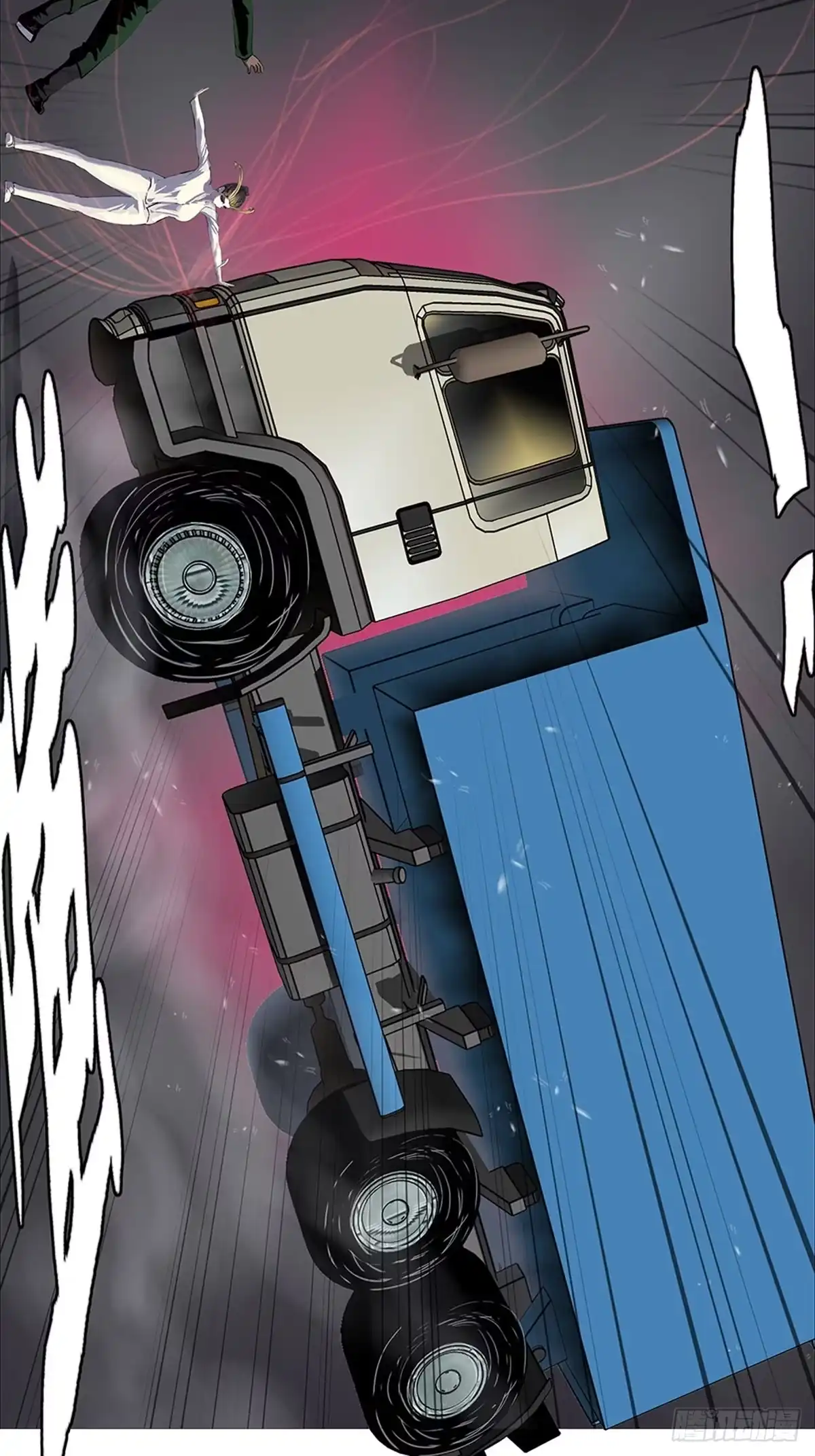 《暗神榜》凡人杀手 第27页