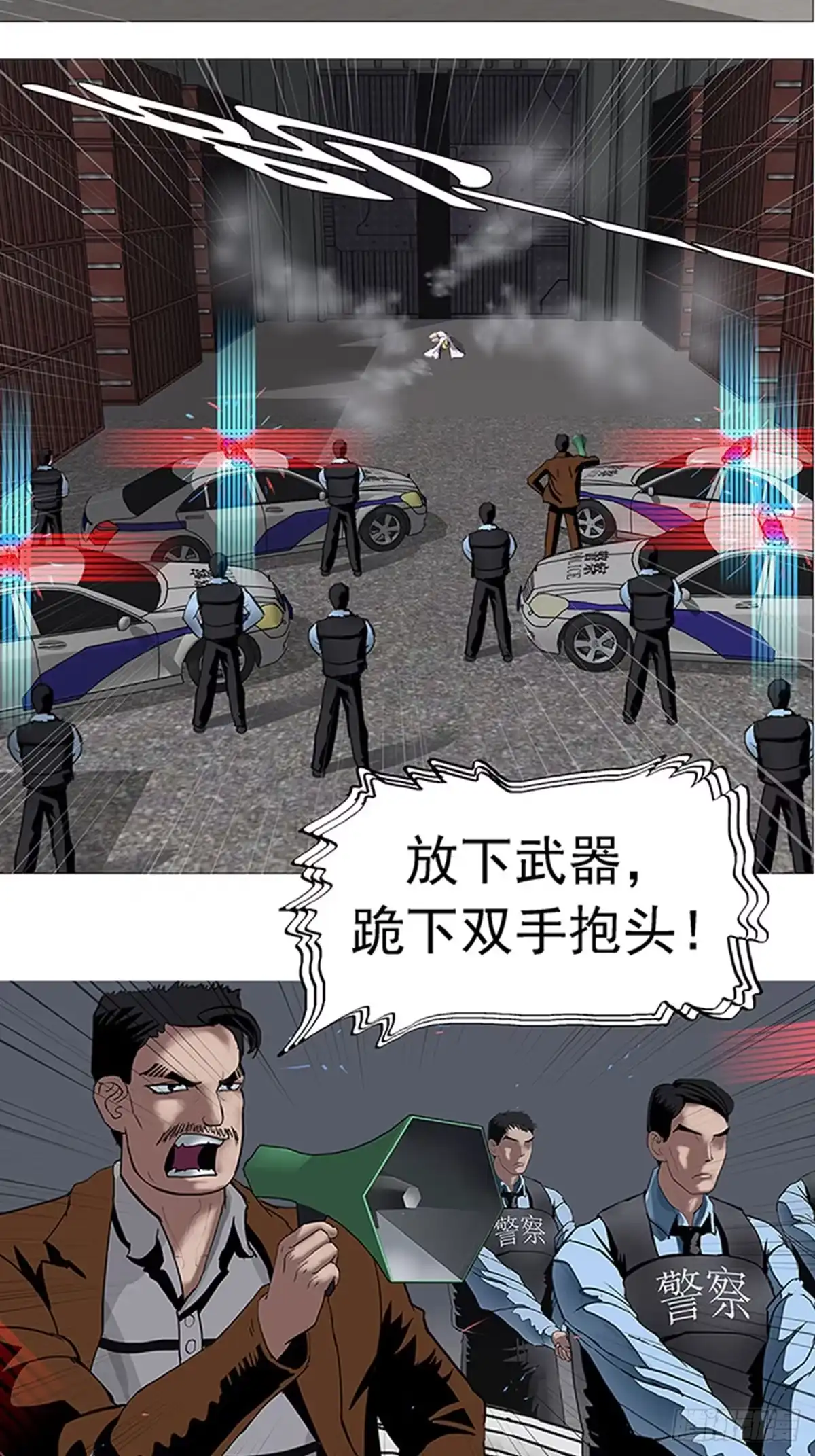 《暗神榜》为何我不能封神？ 第30页