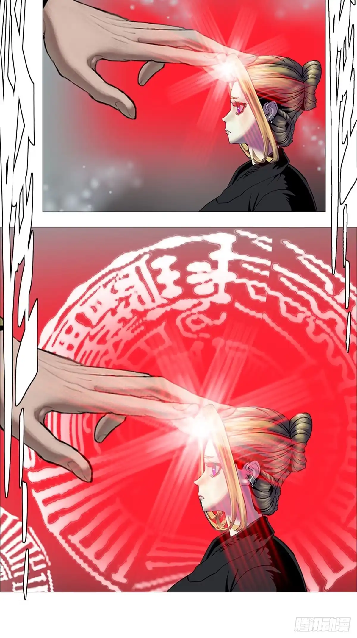 《暗神榜》为何我不能封神？ 第14页