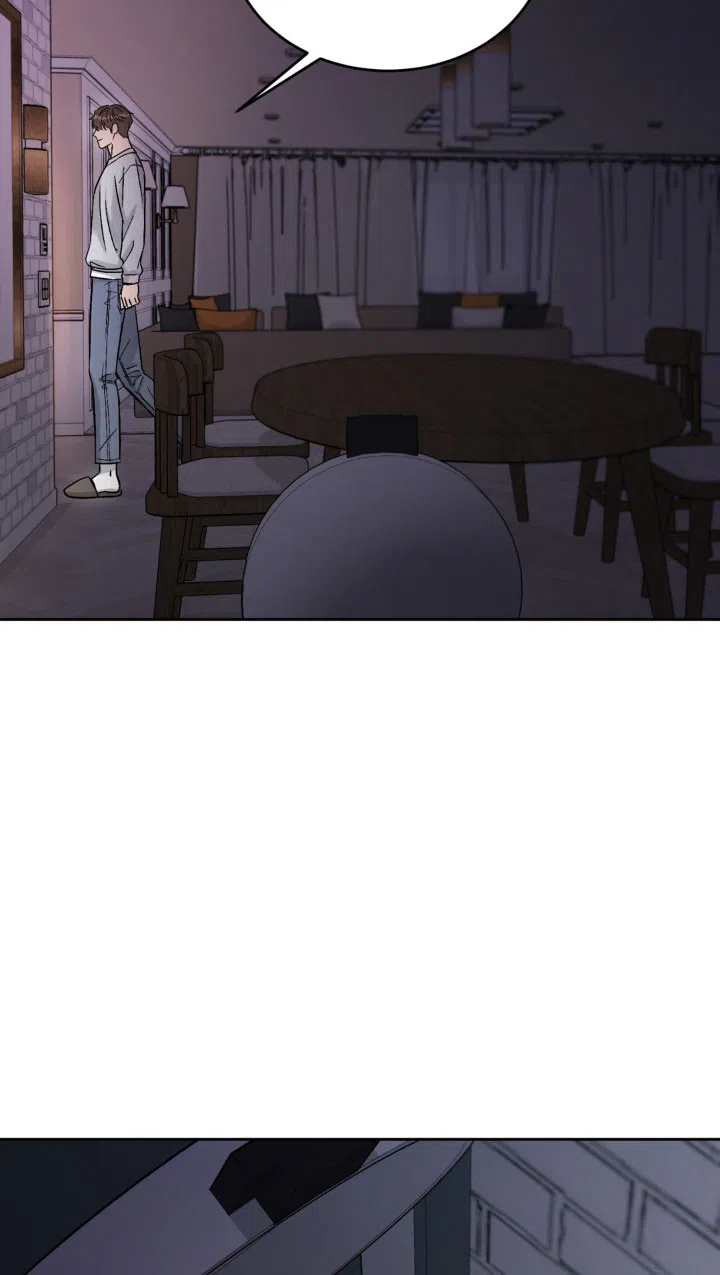 安慰剂 第32话 第14页