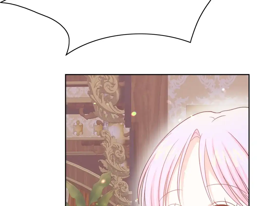 《傲娇厨娘的甜品店》第1话 我重生了？ 第200页