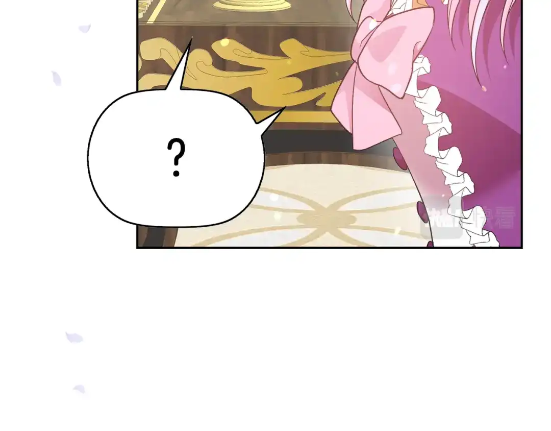 《傲娇厨娘的甜品店》第1话 我重生了？ 第202页