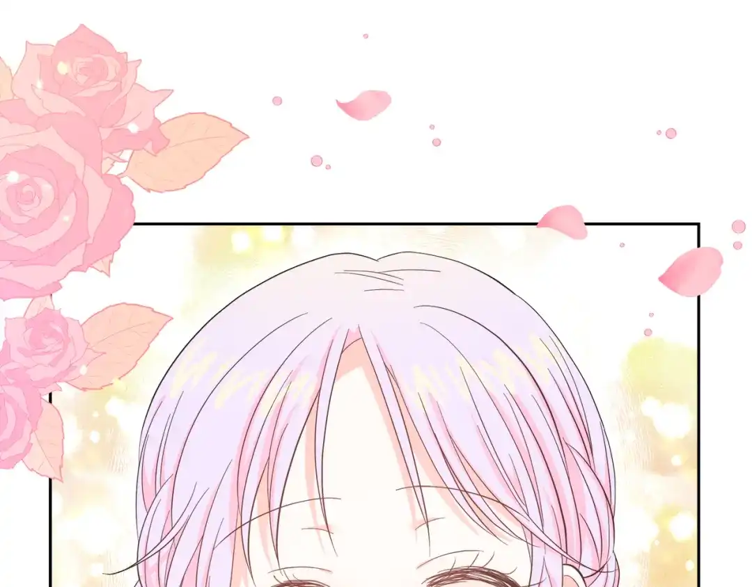 《傲娇厨娘的甜品店》第1话 我重生了？ 第76页